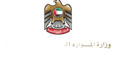 ministry-human-resources-emiratisation-dubai-uae
